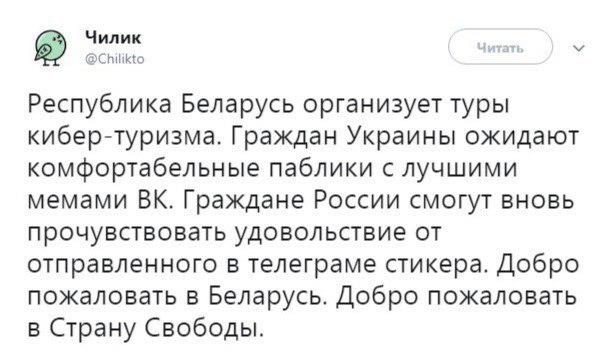 Российские провайдеры начали блокировать доступ к Telegram