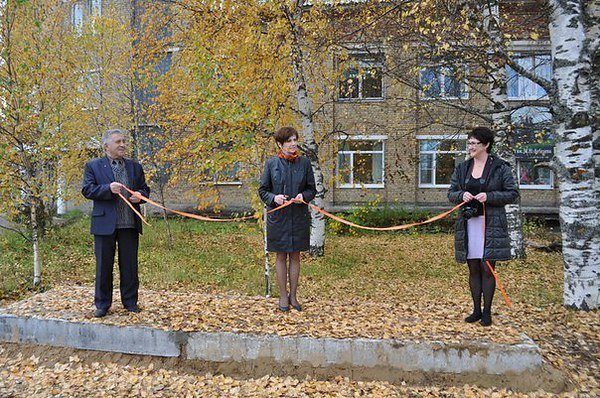 Не страна, а декорация. Чиновники устраняют недостатки с помощью Фотошоп