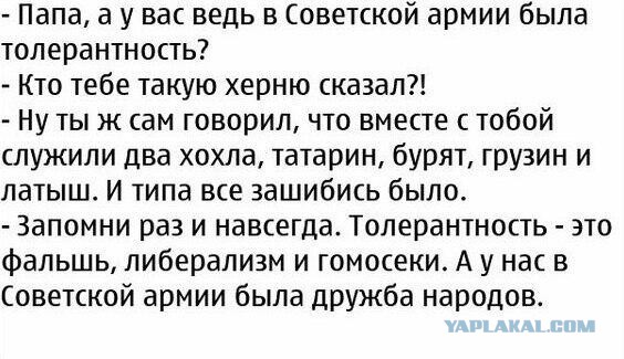 Ветрянка у взрослых формы и стадии, симптомы и Блокада Ленинграда Lurkmore