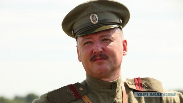 Игорь Гиркин-Стрелков главком ДНР.