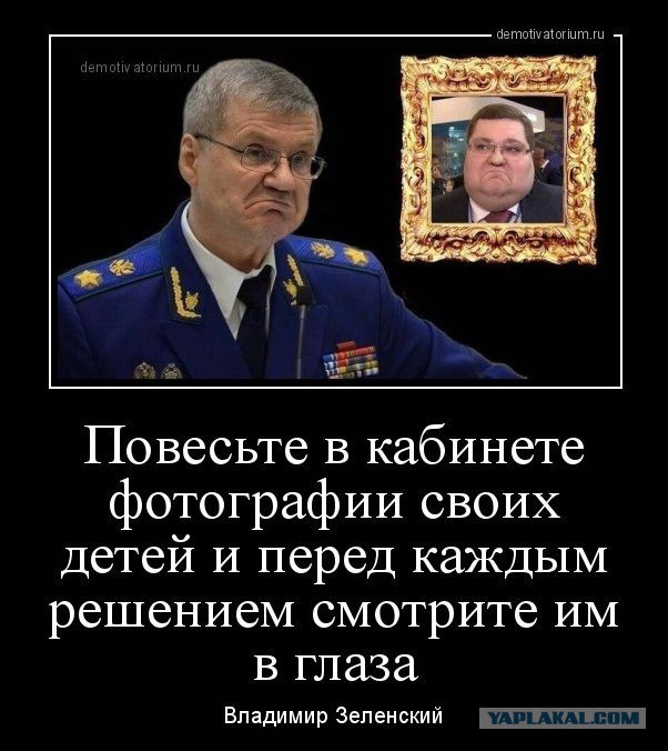 Бастрыкин заявил, что хищениям в Роскосмосе "конца и края не видно"