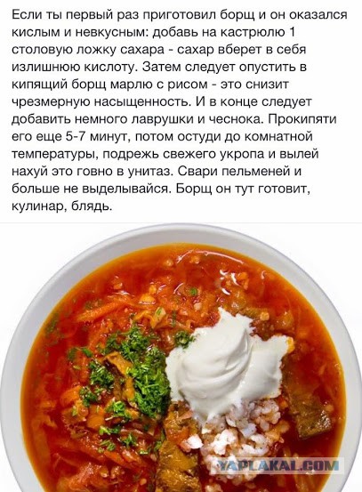 Торт из песочных коржей со сгущенкой рецепт
