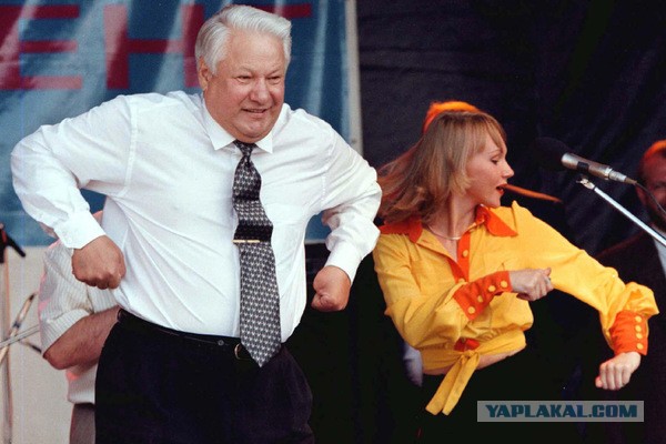ТОП-10 пьяных выходок Бориса Ельцина
