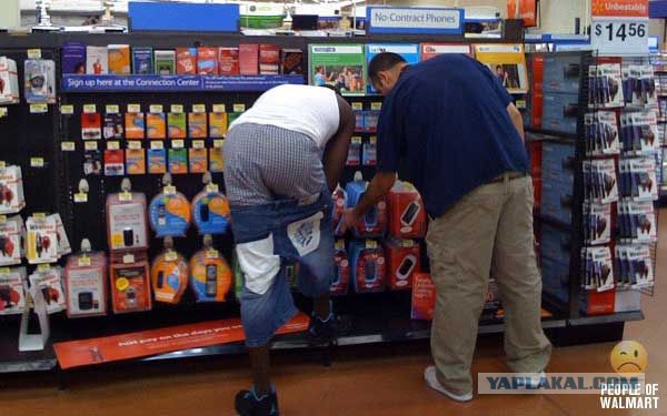 Welcome to Walmart.