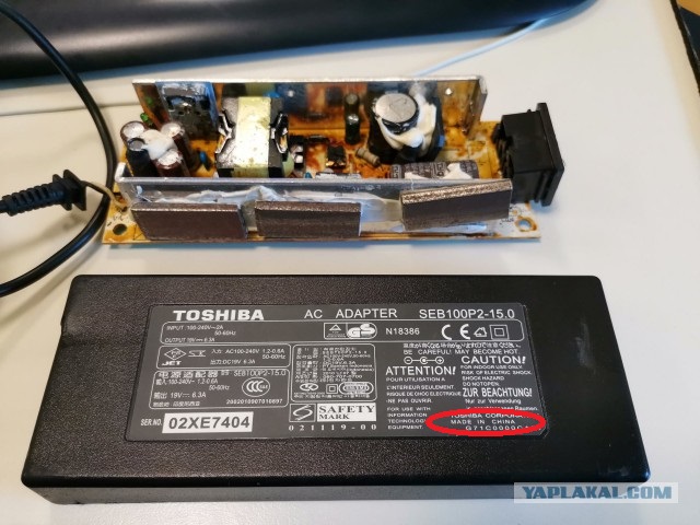 Toshiba, что с тобой?