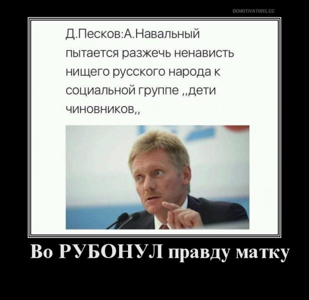 Как сын Михаила Боярского, Сергей, стал депутатом Госдумы РФ?