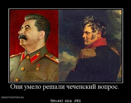 Боец ММА Дудаев заявил о непричастности к ДТП с погибшими в Москве