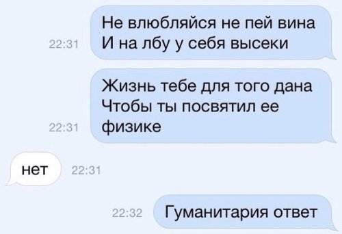 http://s00.yaplakal.com/pics/pics_original/9/6/9/6472969.jpg
