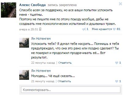 bydla net