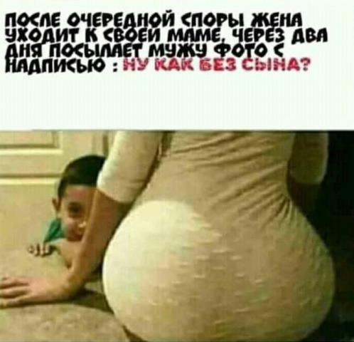 И шо у нас тут? Опа, картинки что-ли?