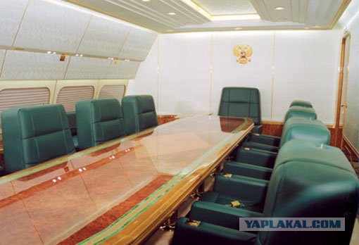 Самолет Президента Российской Федерации