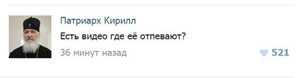 Жена красноярского губернатора удалила аккаунт после скандального предложения спасаться «силой мысли»