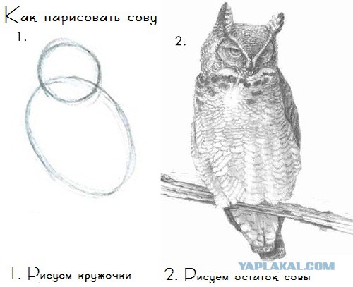 Столик с подсветкой.