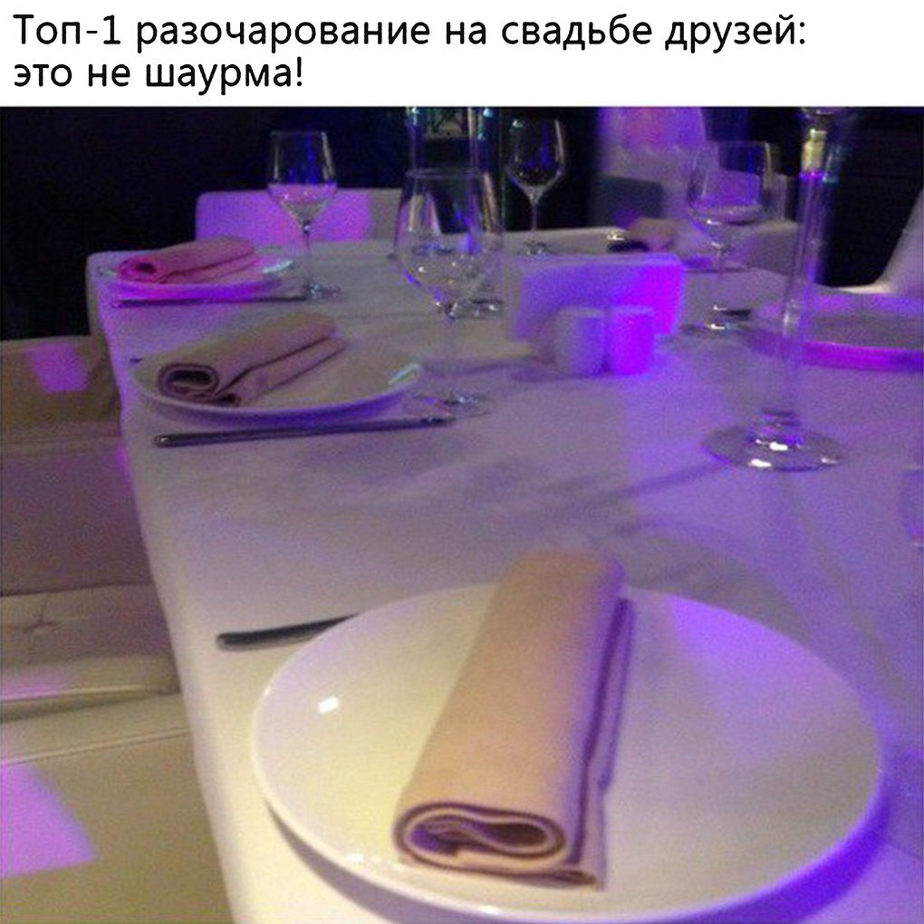 10739379.jpg