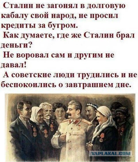 Всё гениальное, просто.