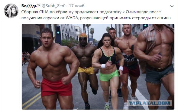 «Сразу видно, кто на стероидах»: канадец пошутил о фото гимнасток из России и США