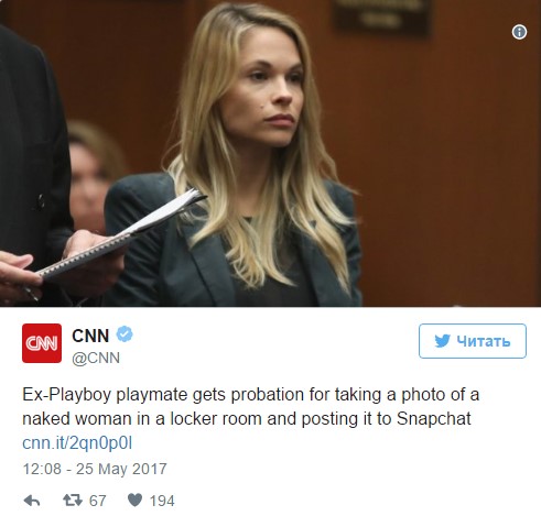 Модель Playboy, высмеявшая голую старушку, получила три года тюрьмы условно