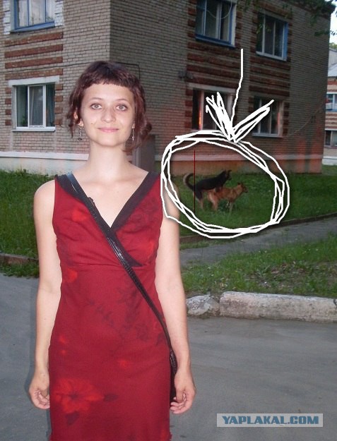 Странная девушка из Вконтакта
