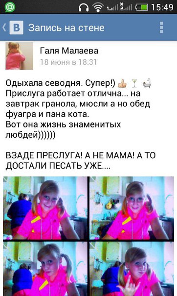 6304779.jpg