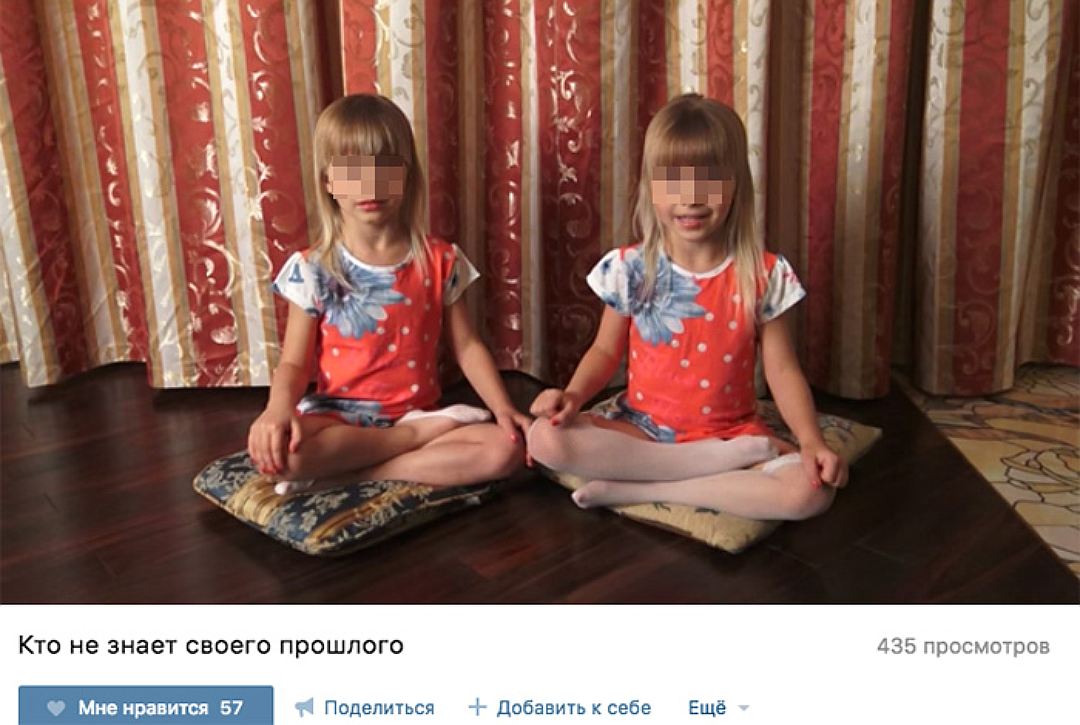 Как в сауне ебут наших жен79