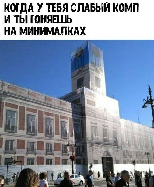 Нестандартный юмор