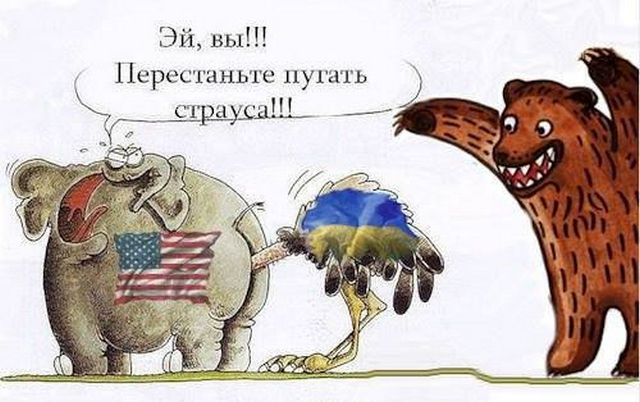 Карикатурки на тему украины...