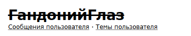 Футбол Чемпионат России 2016-17. Кубок России,РФПЛ,ФНЛ. Часть XVIII