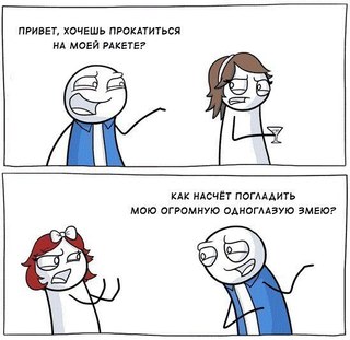 4149979.jpg