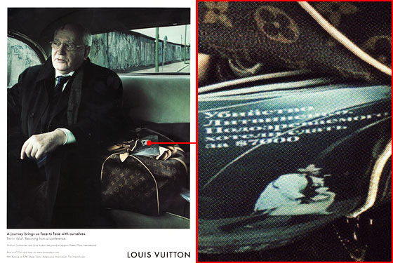 Михаил Горбачев специально для Louis Vuitton
