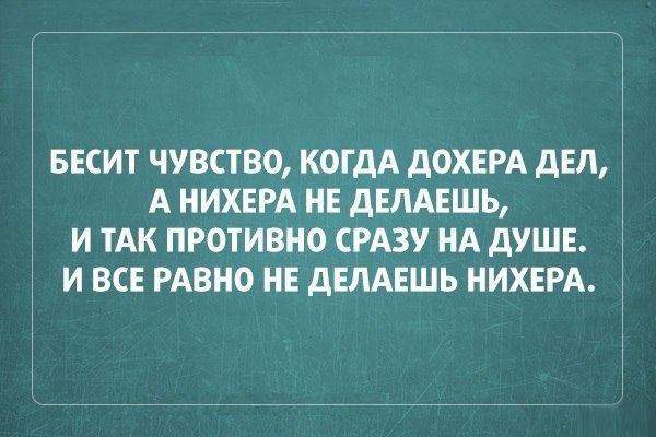 Буквы на картинках №...