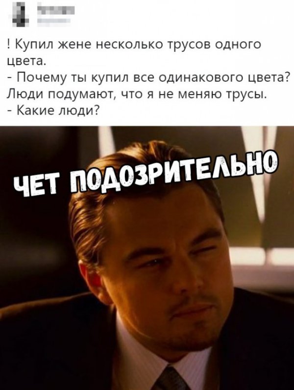 Немного картинок для настроения