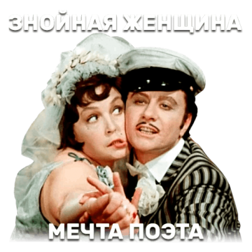 На модном показе ожидается землетрясение. Возможны толчки до 6 баллов по шкале Рихтера