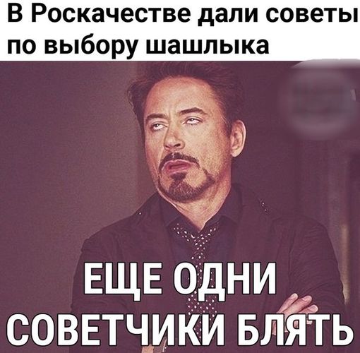 Я отстаю от жизни