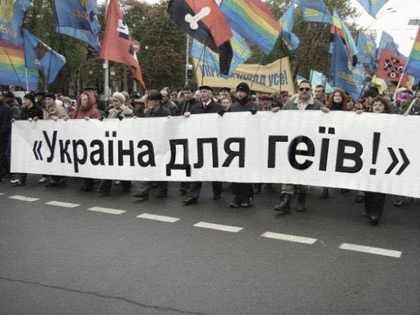 Львовские нацисты отменили марш