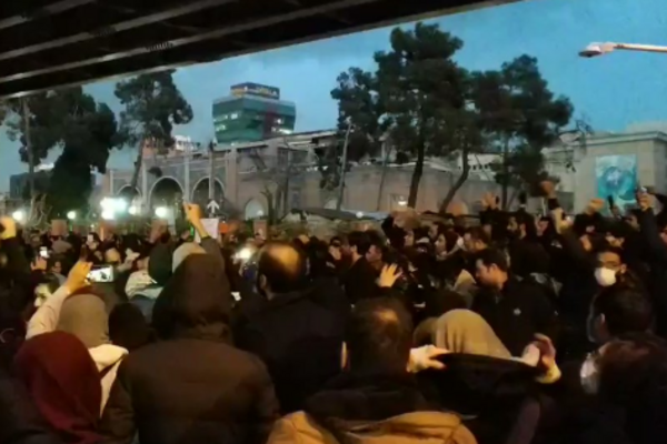 В Тегеране начались протесты