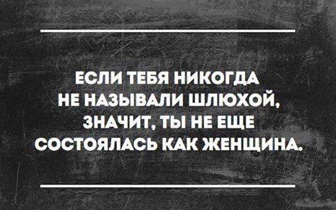 Всячина. Картинки и тексты картинками