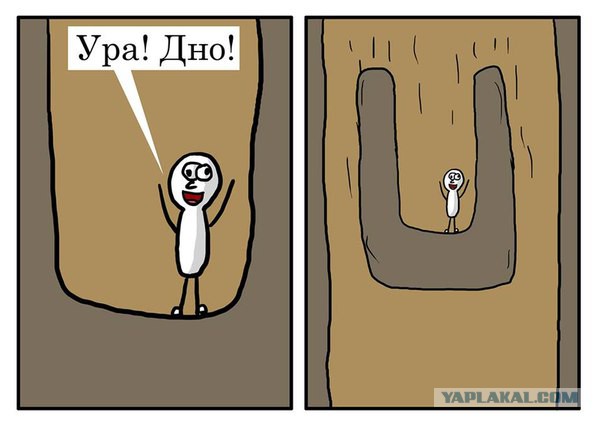 6977789.jpg