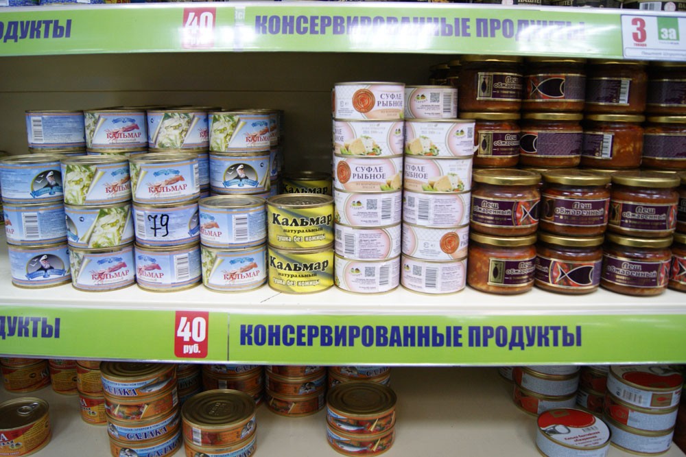 Где дешевле магазин