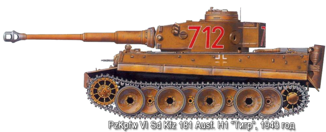  ,         Pz.IV