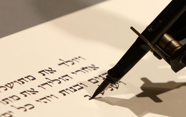 Почему евреи и арабы пишут справа налево, а все остальные — наоборот?