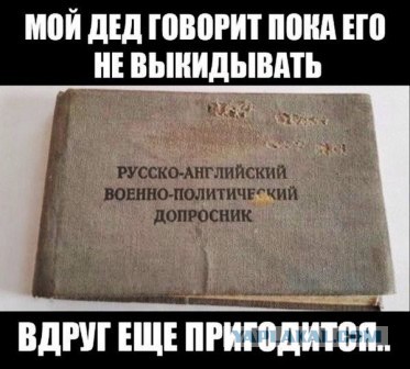 http://s00.yaplakal.com/pics/pics_original/9/8/9/11044989.jpg