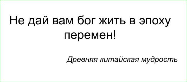 Москва в "желтых жилетах": власти сами подталкивают народ к протестам