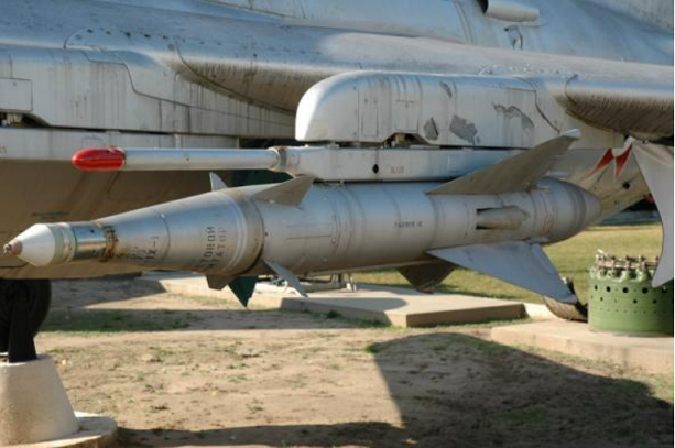 AIM-9 "Sidewinder":