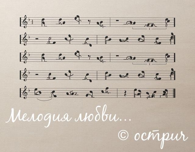 http://s00.yaplakal.com/pics/pics_original/9/9/2/8969299.jpg