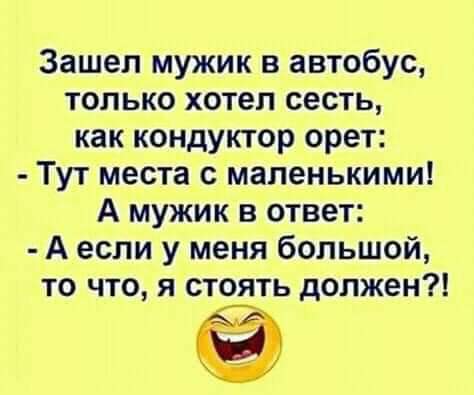 Подборка картинок с надписями и без