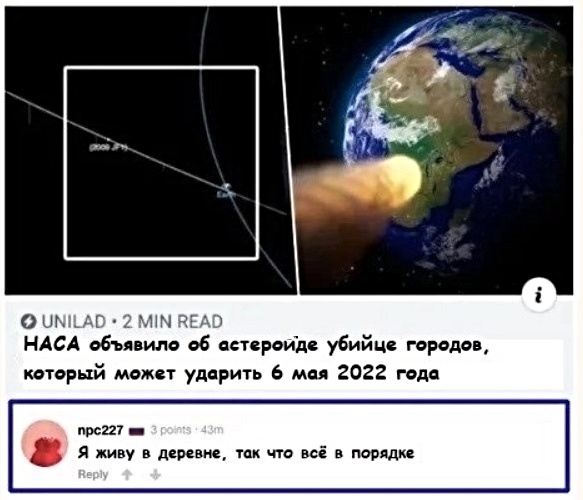 Картинки с надписями, истории и анекдоты 21.11.19