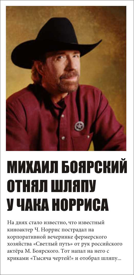 Новогодние открытки своими руками. Открытки к Напутственные слова коллеге при увольнении с работы