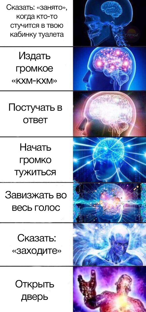 Я отстаю от жизни