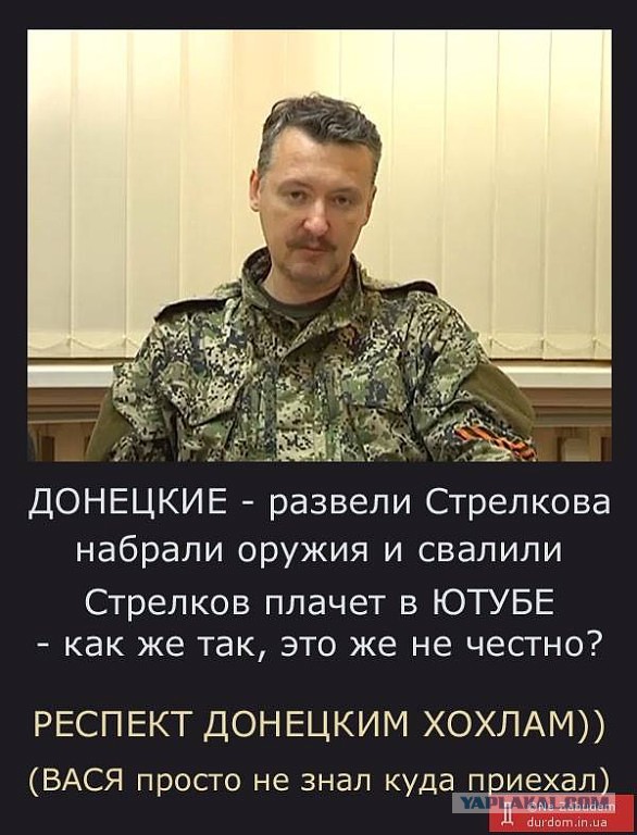 помощь при разводе донецк сумел