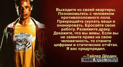 Дацик вышел на свободу в Красноярске после пяти лет за решёткой